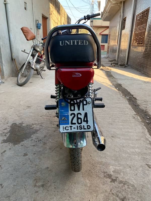 united 70. Islamabad number. 2022 model. 7