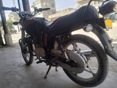 Suzuki GS 150 SE 2021