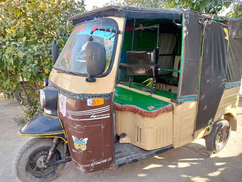 riksha 4