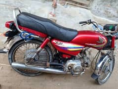 Honda 70 Model 2014/15 Good Condition