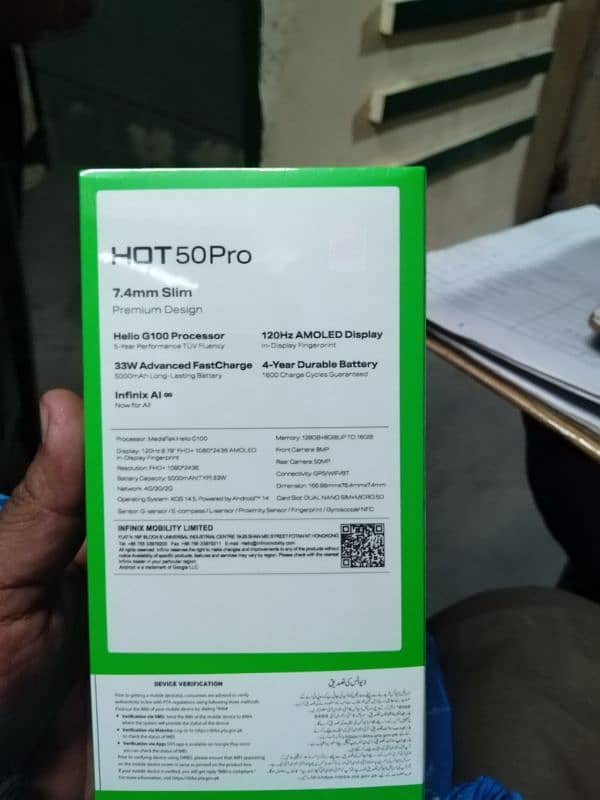 infinix hot 50 1