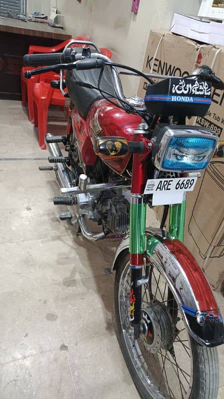 Honda CD 70 6