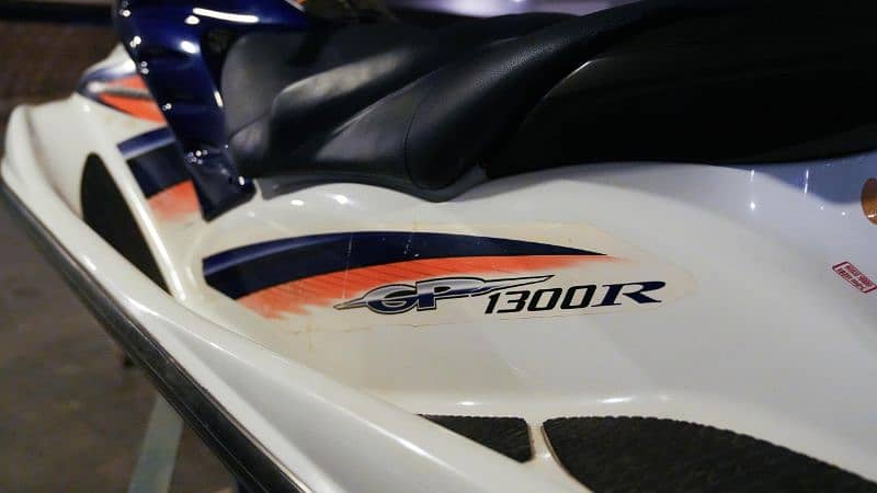 Jet Ski Yamaha GP 1300R 5