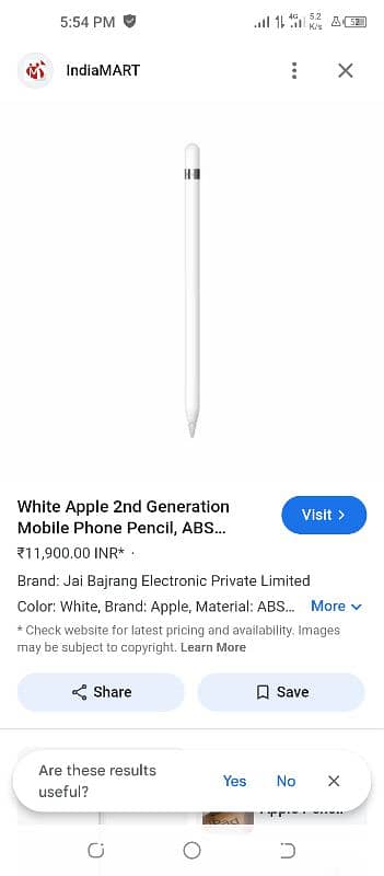 White Apple Second Generation Mobile Phone Pencil 5