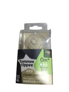 tommee tippee teats nipple