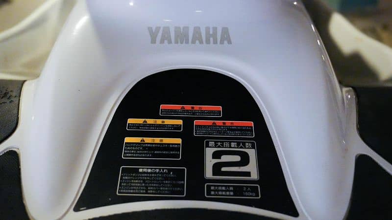 Yamaha JetSki GP 1200R 6