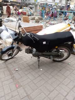 unique 70cc