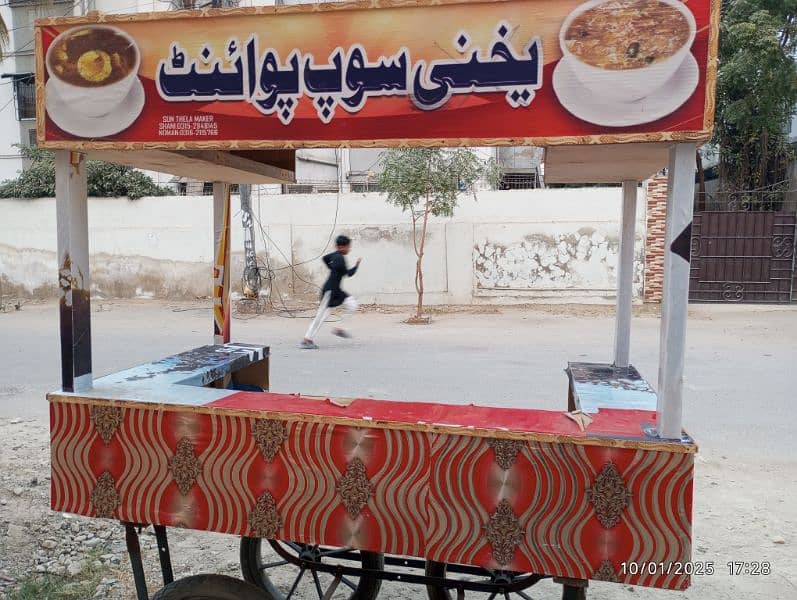 soup stall for sell and rent 1