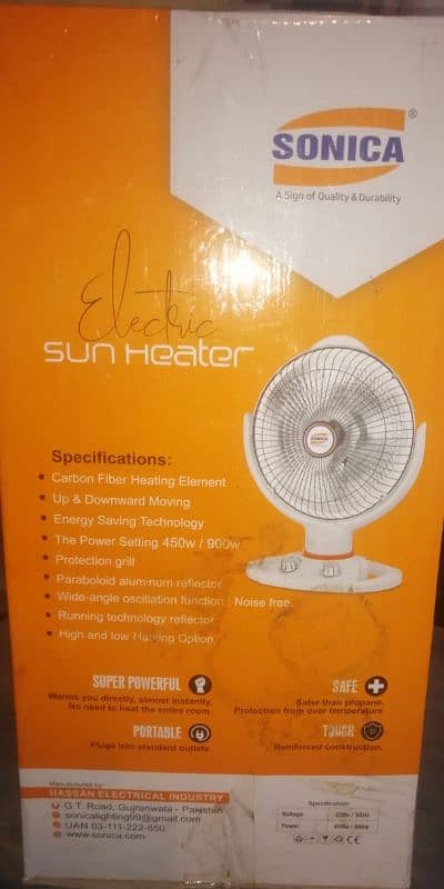 Sonica Electric Heater 0