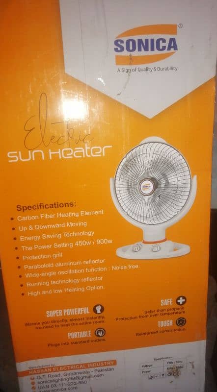 Sonica Electric Heater 2