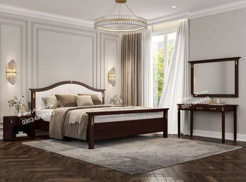 Bed Set - Bedroom Set - Double Bed - Wooden Bed - Bed with Side Table 12