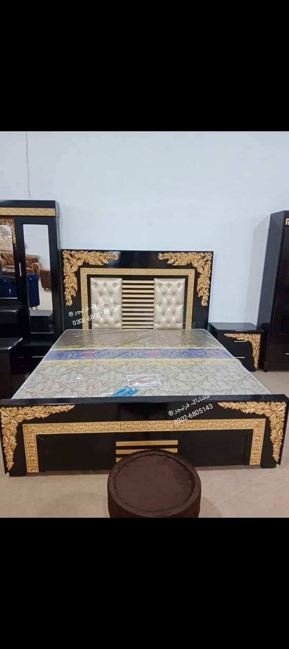 Bed Set - Bedroom Set - Double Bed - Wooden Bed - Bed with Side Table 14