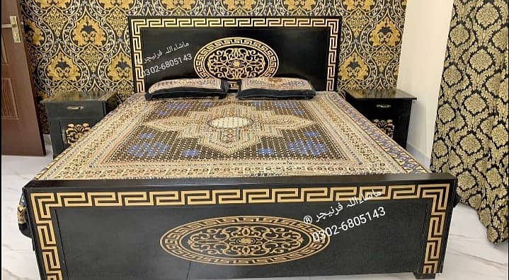 Bed Set - Bedroom Set - Double Bed - Wooden Bed - Bed with Side Table 15