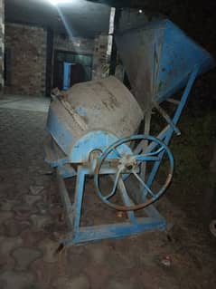 concrete mixer