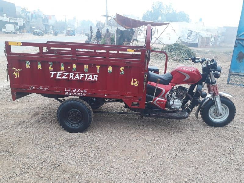 Loader rickshaw 1