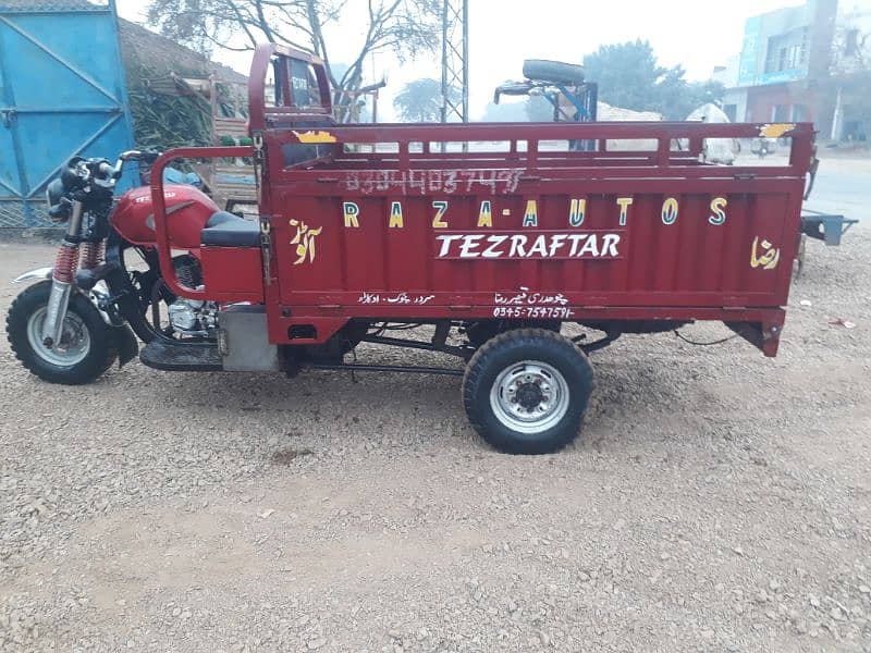 Loader rickshaw 2