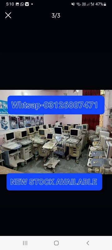 Ultrasound machine New Stock Available Whtsap-03126807471 3