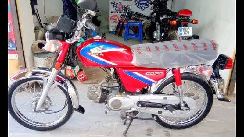 AOA Ye bike chahye mujhy agar kisi ke pass ho to contact krey 0