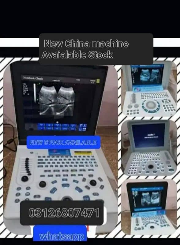 Ultrasound machine New Stock Available Whtsap-03126807471 1