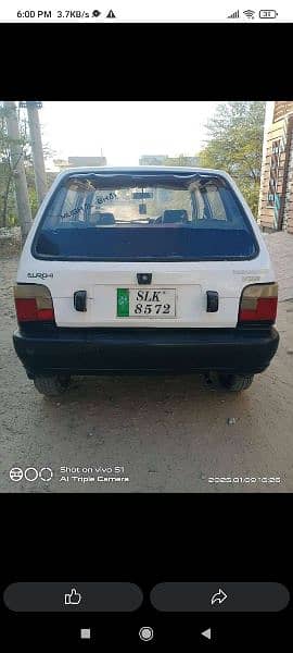 car for sale 1