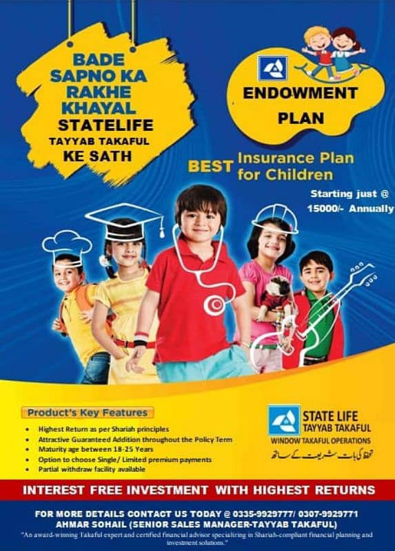 State Life insurance Manager BiLAL or 03235972420 and 03334705176 6