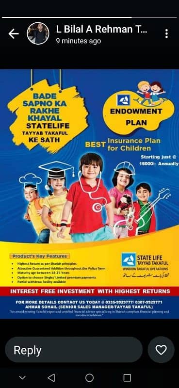 State Life insurance Manager BiLAL or 03235972420 and 03334705176 7