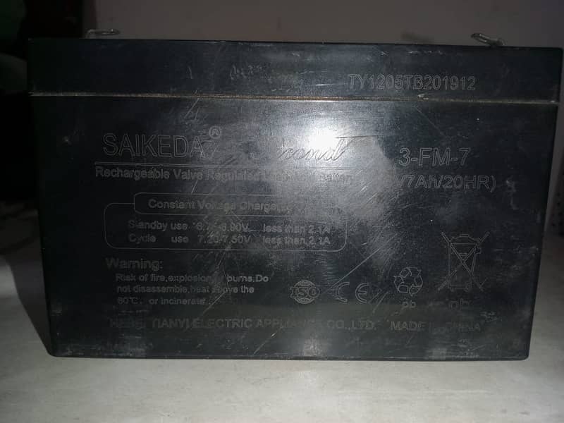 Battery 6 Volt 2