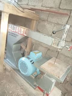 Scroll Saw Machine