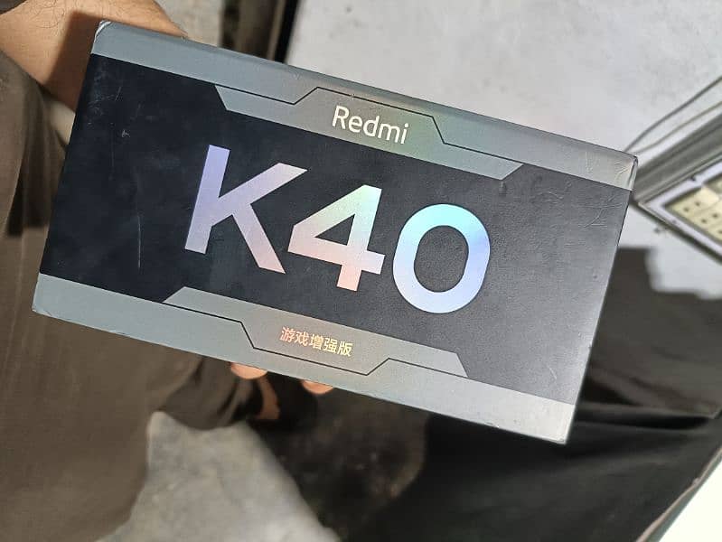 Redmi K40 (12/256) 0