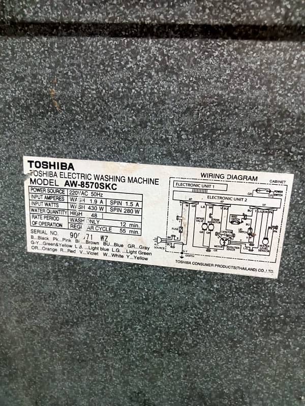 Toshiba Fully Automatic washing machine 5