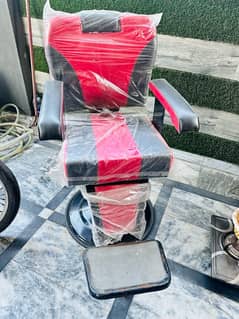 Professional Salon Chair