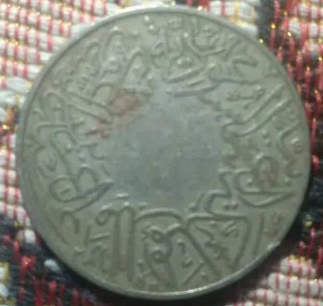 coin for  urgent sale 1