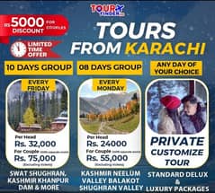 FND TOUR & TOURISUM