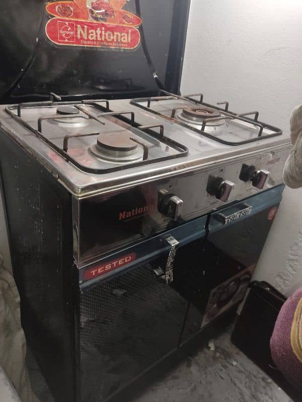 National kitchen stove 0