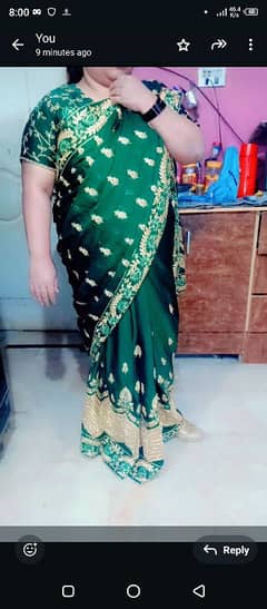 Saree