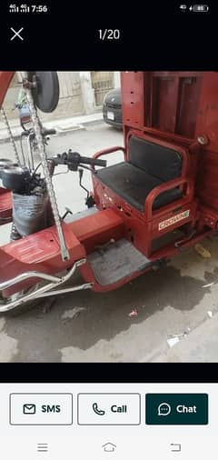 Loader Rickshaw 150cc for sale