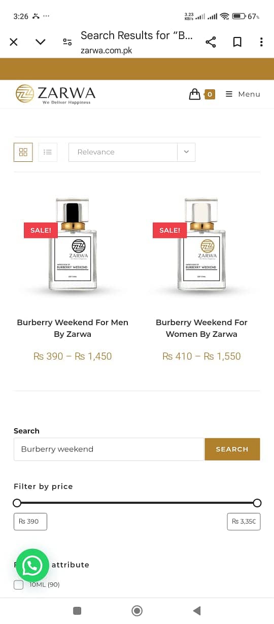 perfume |Burberry weekend | perfume for men | perfume for women 1