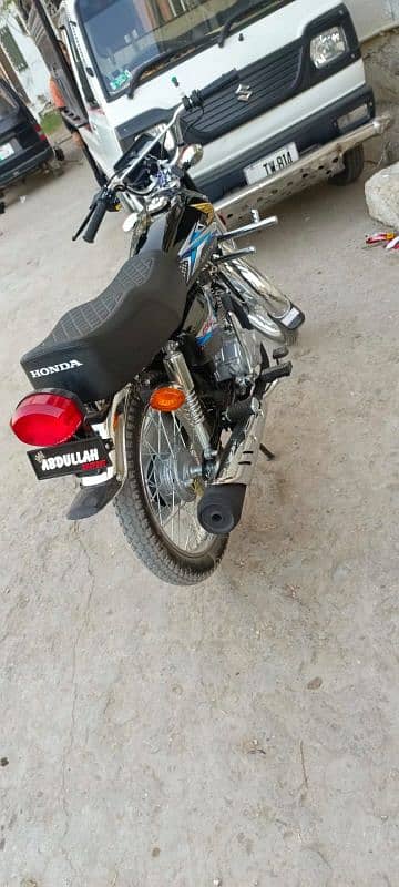 Fuel Tank Aur Tappy Honda 125 0