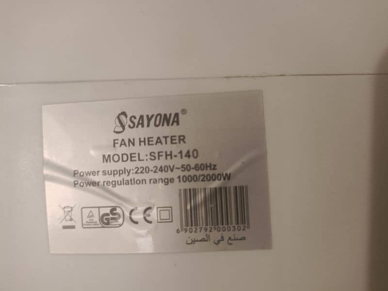 Fan heater Best use for Office 4