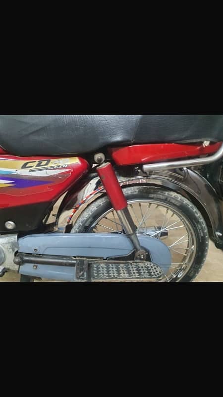 HONDA CD 70 / 2015 1