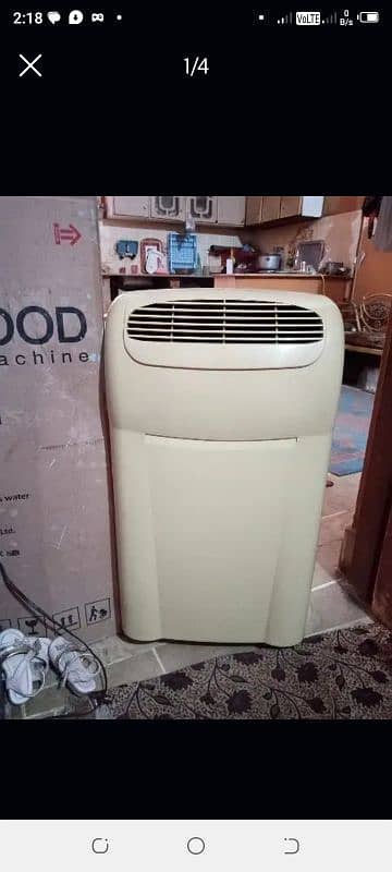 new condition good cooling 1