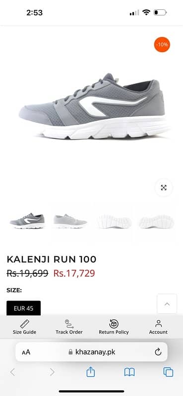 khalenji joggers running 0