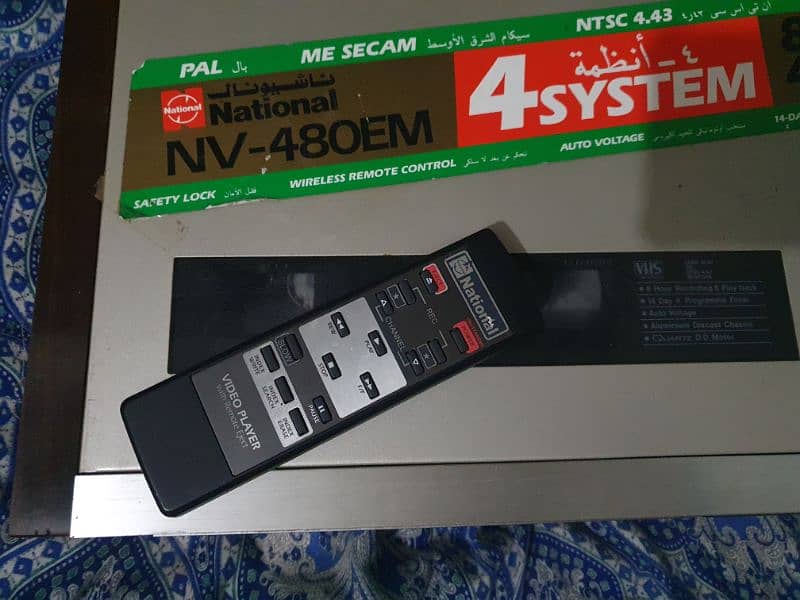 National Nv 480 VCR antique 1