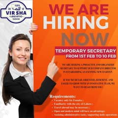 Temporary Secretary Required (15th Jan - 25th Jan)