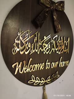 Entrance wall hanging calligraphy