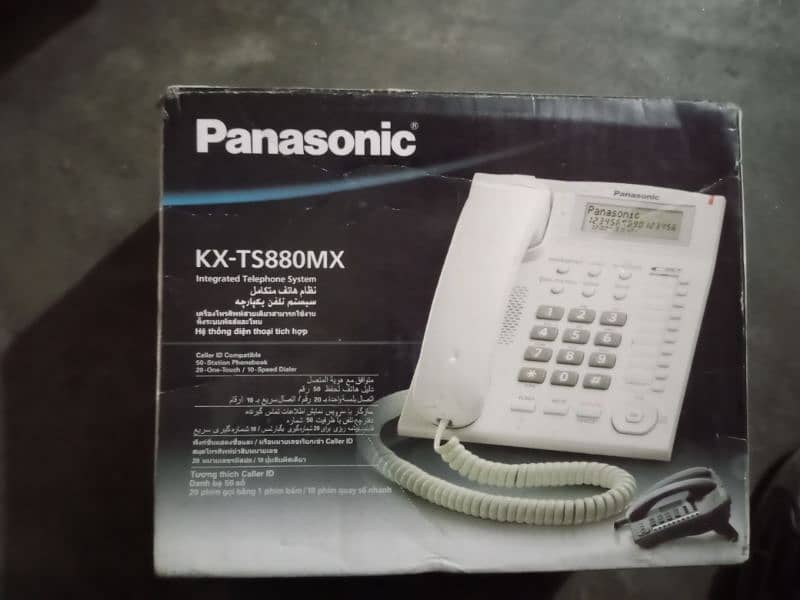 original Panasonic telephone set kxt880 3