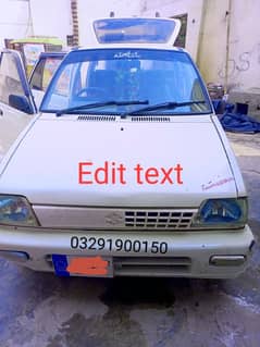 Suzuki Mehran VXR 2007