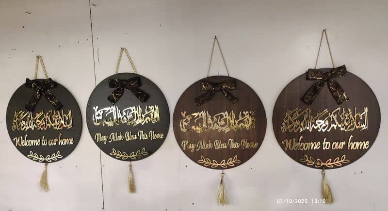 Entrance wall hanging calligraphy article 10