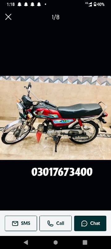 Honda70.10 by 9 condition 0