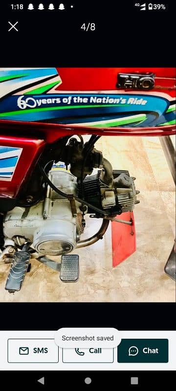 Honda70.10 by 9 condition 5